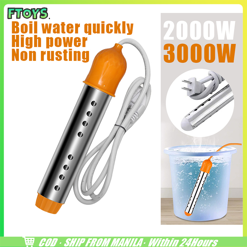 พร้อมส่ง เครื่องทําน้ําอุ่นไฟฟ้าแบบพกพา ที่ทำน้ำร้อน 600/2000/3000W