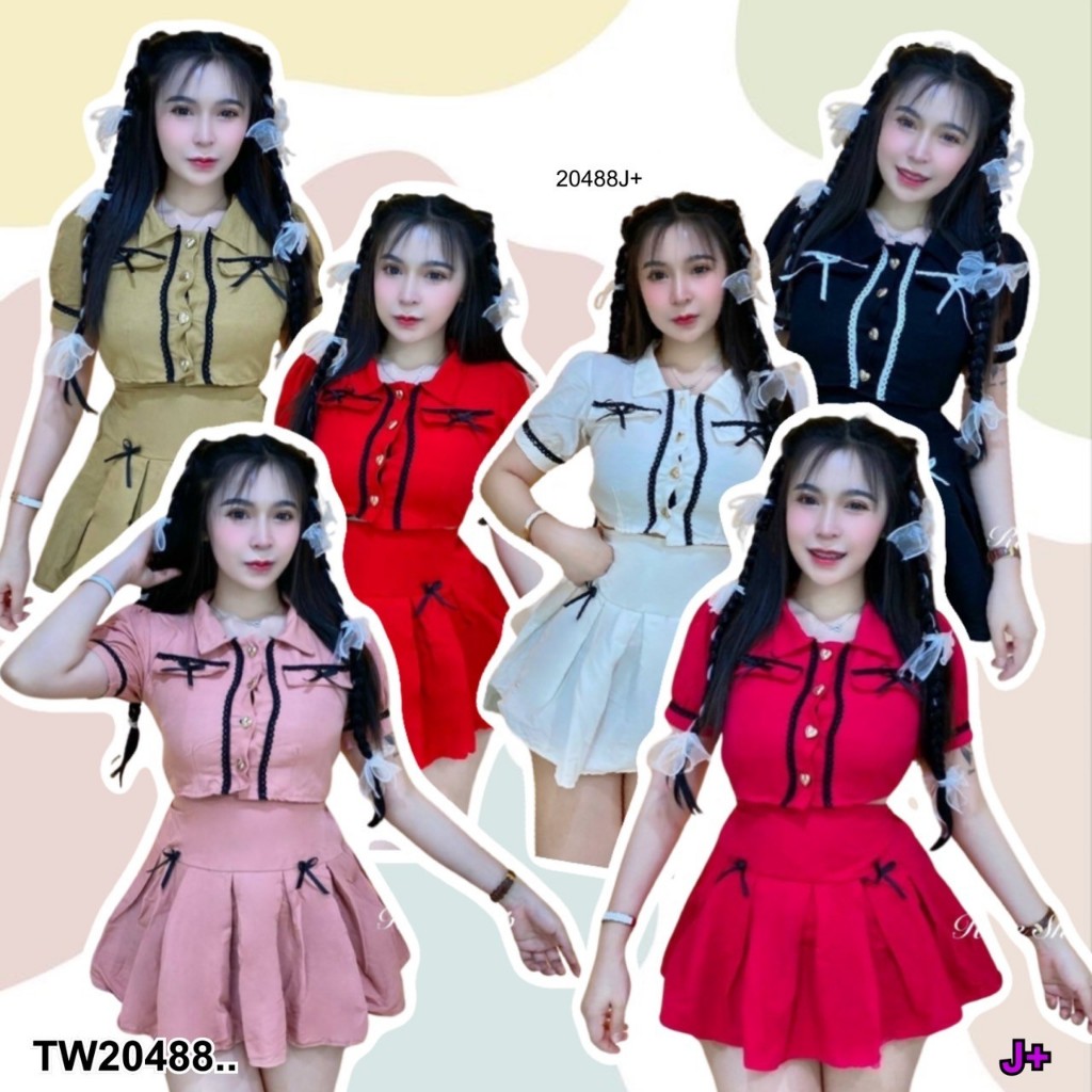 TwinsShopVip พร้อมส่ง TW20488 set 2 ชิ้น เสื้อแขนตุ๊กตา กระดุมหน้า + กระโปรงจีบสั้น ..