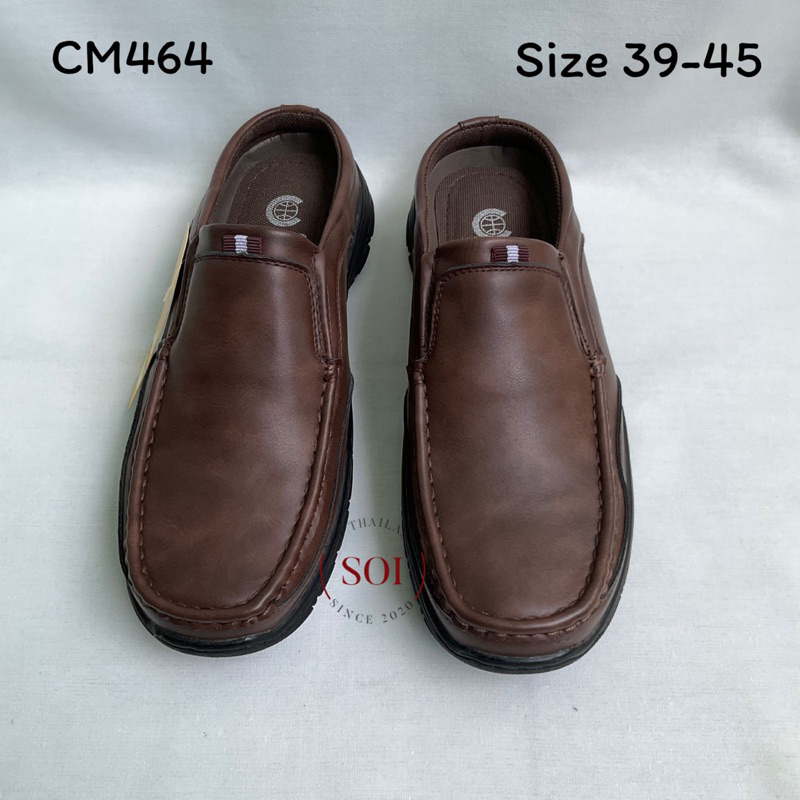 รองเท้าหนังแบบเปิดส้น รองเท้าเปิดส้น CSB รุ่น CM464 ไซต์ 40-45
