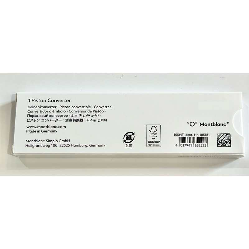 Piston converter ที่สูบน้ำหมึก