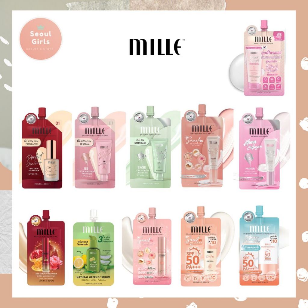 ครีมซอง Mille (ทุกสูตร) มิลเล่ โทนอัพ เบส/ บีบี ครีม/ ฟาวเดชั่น/ ไพรเมอร์/บูสเตอร์/คอลลาเจน