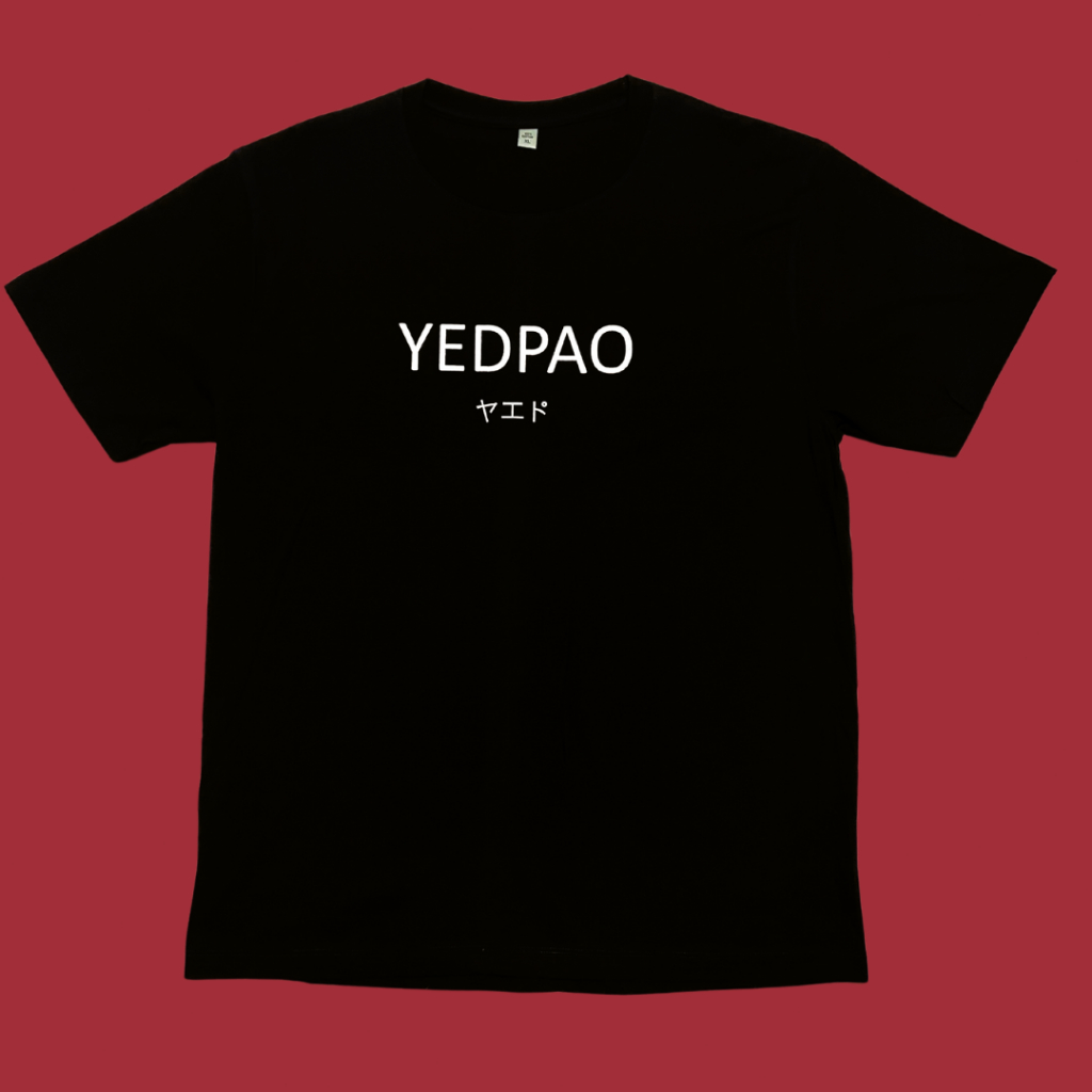 เสื้อยืดสกรีน  YEDPAO  เสื้อยืดคำกวนๆ cutton 100% นุ่ม ไม่ยืด ไม่ย้วย ไส่สบาย