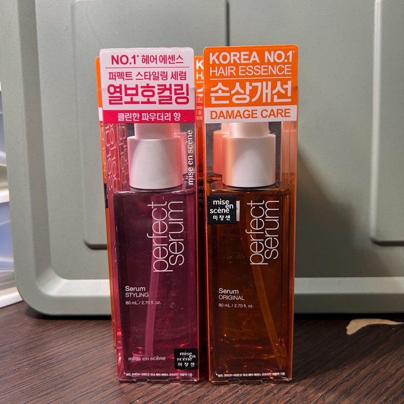 mise enscene perfect serum