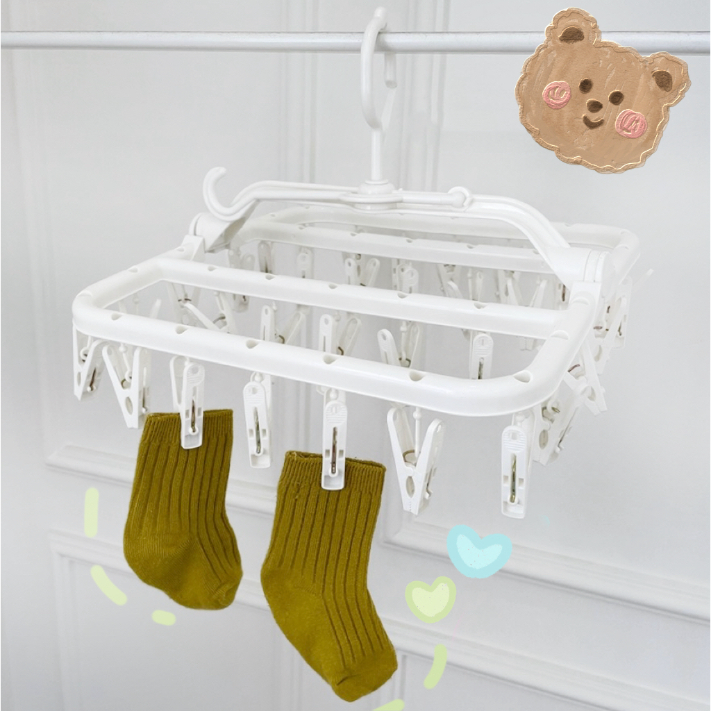 ที่หนีบผ้า ตากผ้าเหลี่ยม พับได้ ตากชุดชั้นใน ถุงเท้า Socks Hanger with 32 clips