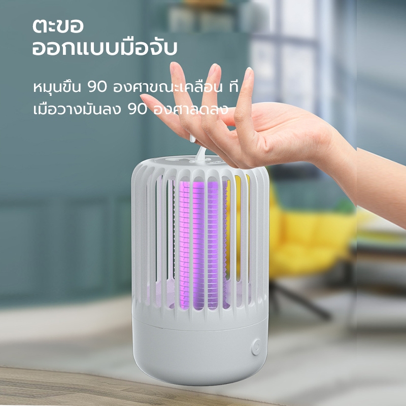 อัตราการฆ่ายุง 99.99% เครื่องดักยุง 2024 โคมไฟดักยุง ที่ดักยุง แรงลมดูดยุง ตะข่ายช็อตยุง แสงม่วงล่อยุง อัพเกรดไ