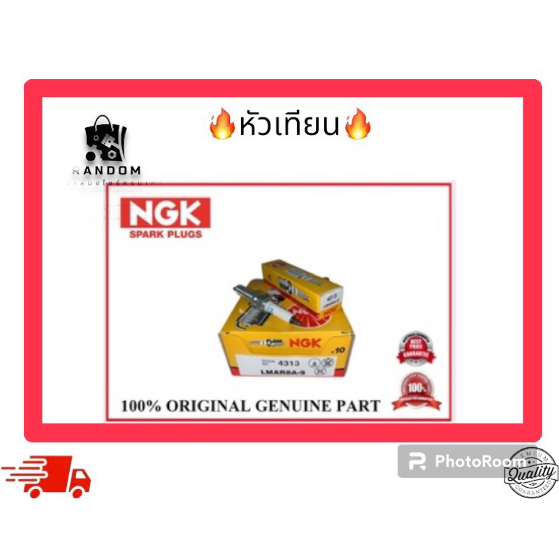หัวเทียน  NGK  SPARK
