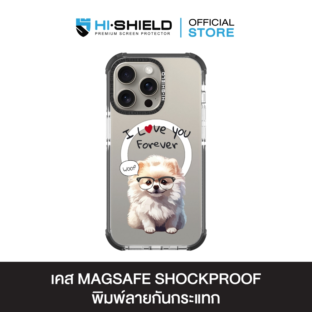 HI-SHIELD Magsafe Shockproof Case รุ่น Pomeranian [iPhone16,15Pro/Pro Max,14Pro/Pro Max] - เคสแม่เหล็กกันกระแทก