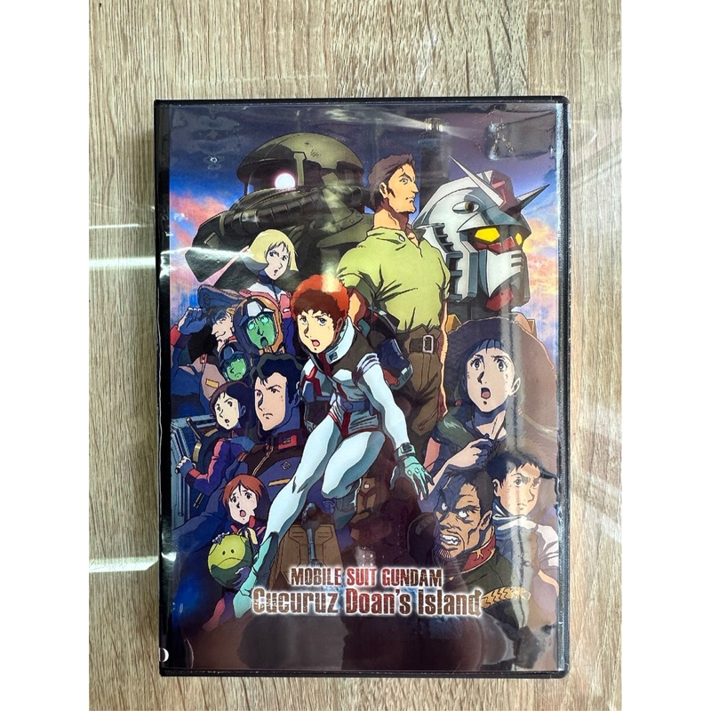 ดีวีดีMobile Suit Gundam Cucuruz Doan’s Island พากย์ไทย(1แผ่นจบครับ)