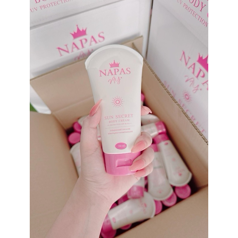 กันแดดซันซีเคร็ท กันแดดนมหอม NAPAS โลชั่นนมหอมซีเคร็ท แท้1000%