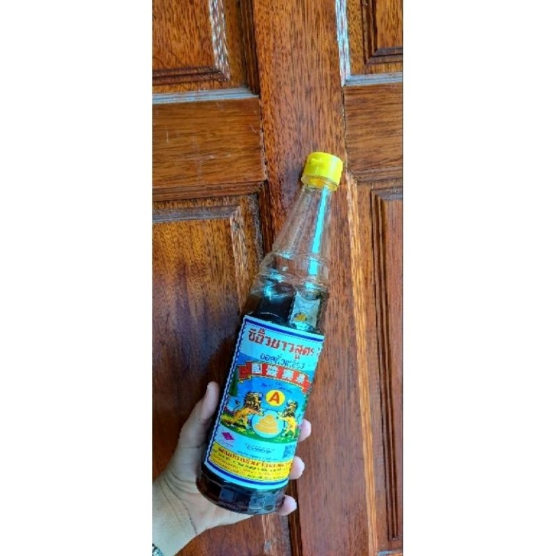 พร้อมส่ง ซีอิ๊วขาวเบตง ขนาด 700 ml. ซีอิ๊วขาวสิงห์คู่ ซอสถั่วเหลือง