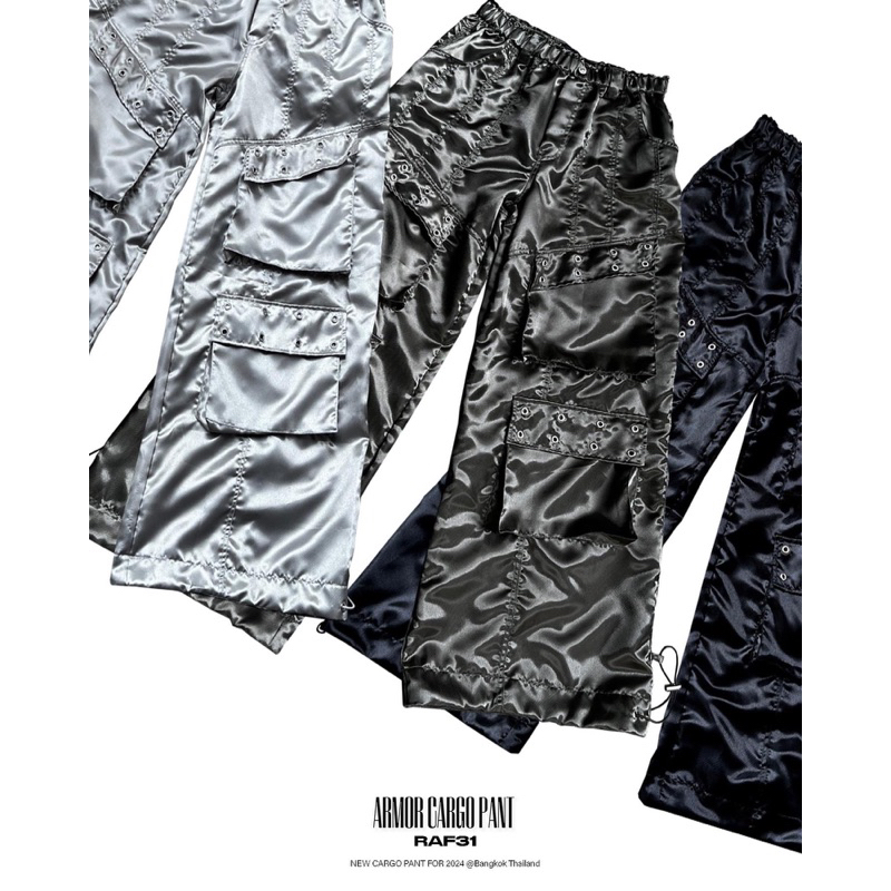 Raf31 - Armor cargo pant (cargo pant)