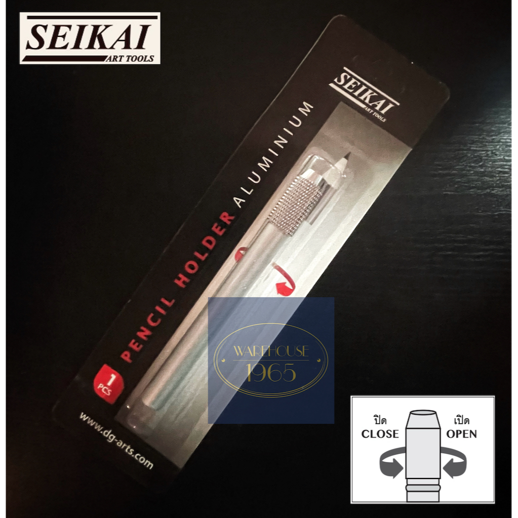 Seikai ตัวต่อดินสอ อลูมิเนียม ชุปโครเมียม นำเข้าจากญี่ปุ่น Chromium-coated Aluminum Pencil Extender