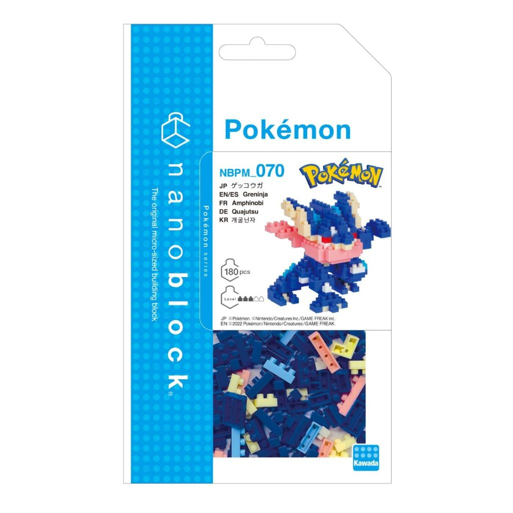 BY KAWADA NBPM_070 NANOBLOCK POKEMON GEKKOUGA