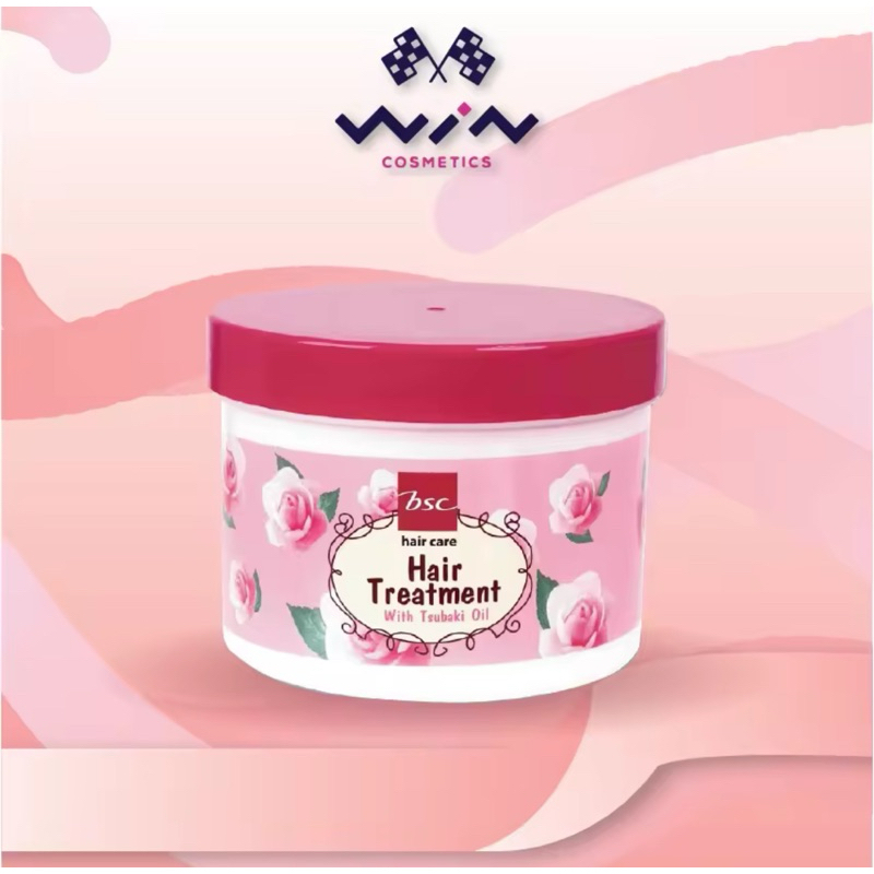 BSC Glossy Hair Treatment Wax 400g ทรีทเม้นท์บำรุงผมสำหรับผมแห้งเสียมาก สำหรับผมแห้งเสียมากเห็นผลได้