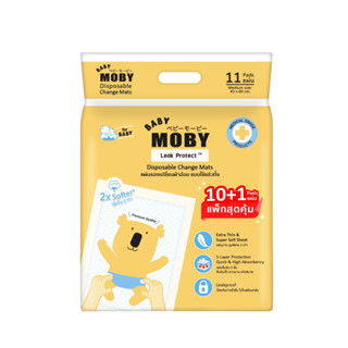 MOBY Disposable Pads แผ่นรองซับฉี่แบบใช้แล้วทิ้ง 1 ห่อ มี 11…
