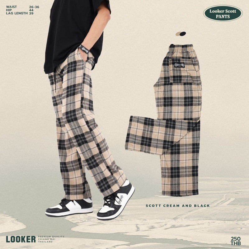 LOOKER – กางเกงขายาวลายสก็อต (ของจริงสวยมาก ใส่สบาย) ราคา ถูกที่สุด ดีลบีเคเค แกลเลอรีภาพที่ 5