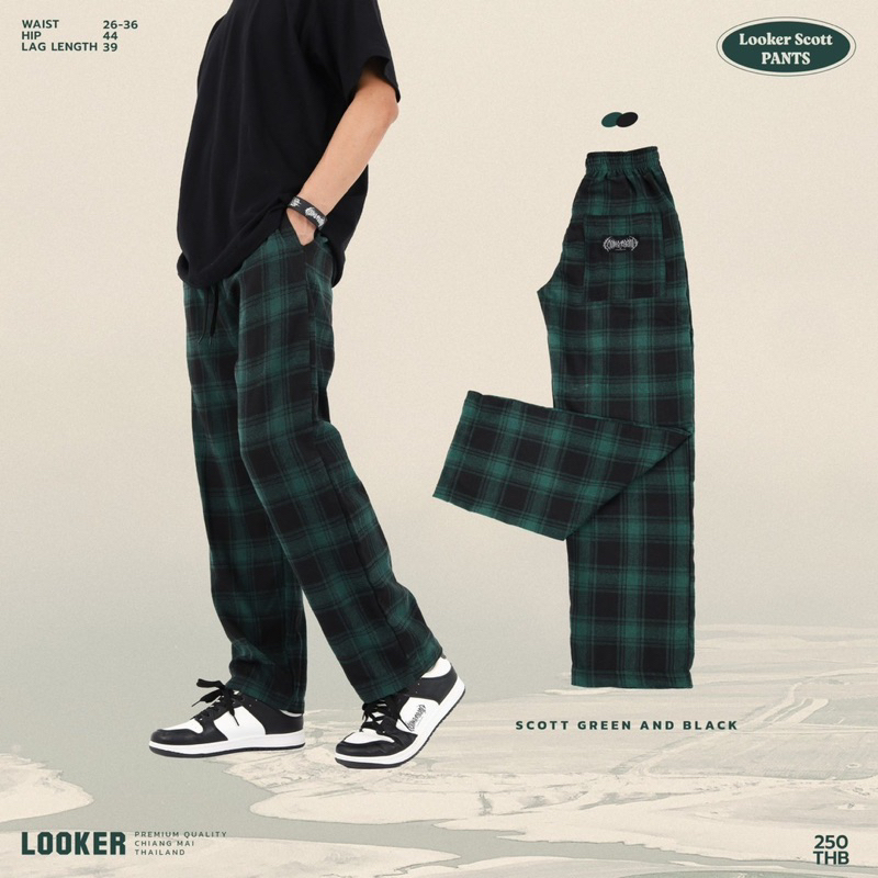 LOOKER – กางเกงขายาวลายสก็อต (ของจริงสวยมาก ใส่สบาย) ราคา ถูกที่สุด ดีลบีเคเค แกลเลอรีภาพที่ 7