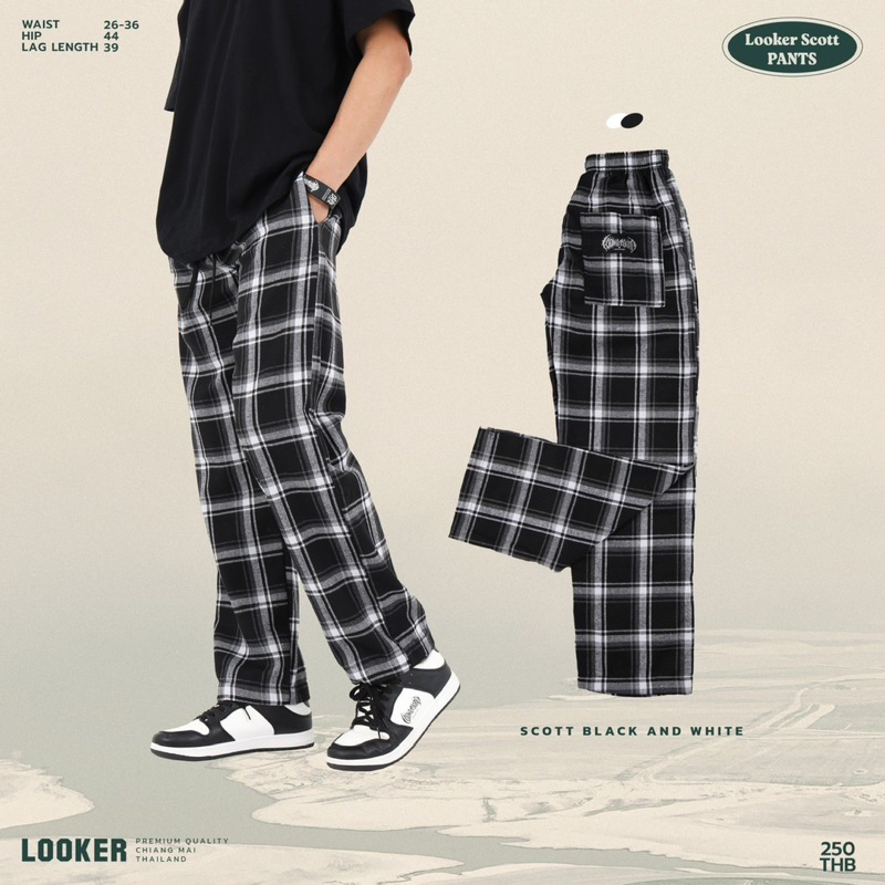 LOOKER – กางเกงขายาวลายสก็อต (ของจริงสวยมาก ใส่สบาย) ราคา ถูกที่สุด ดีลบีเคเค แกลเลอรีภาพที่ 4