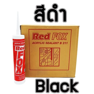 REDFOX กาวอะคริลิก กาวแด๊ป ซิลิโคน แบบยกลัง 20 หลอด