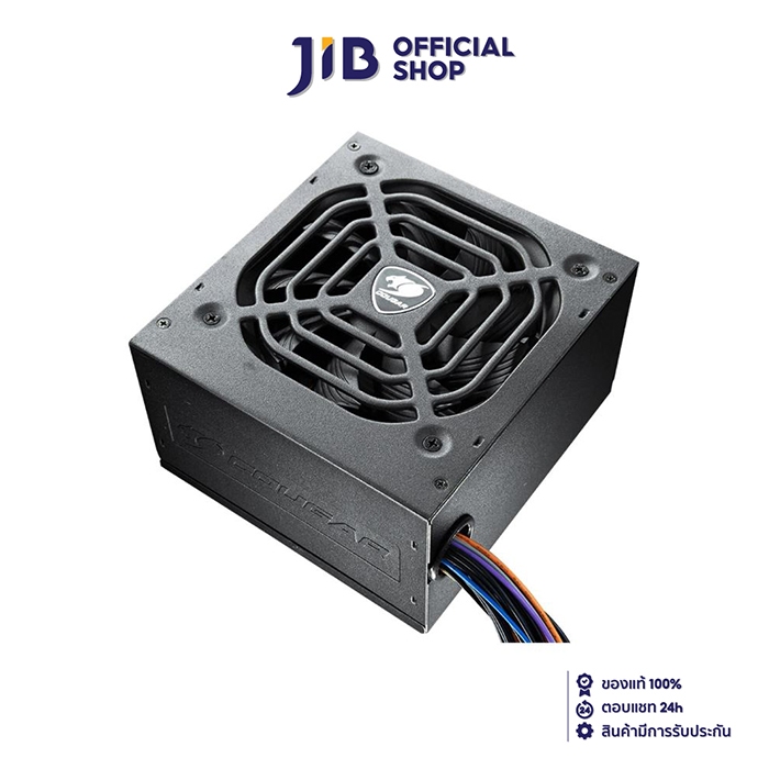 POWER SUPPLY (อุปกรณ์จ่ายไฟ) COUGAR STC 750 - 750W 80 PLUS (BLACK) (ATX)
