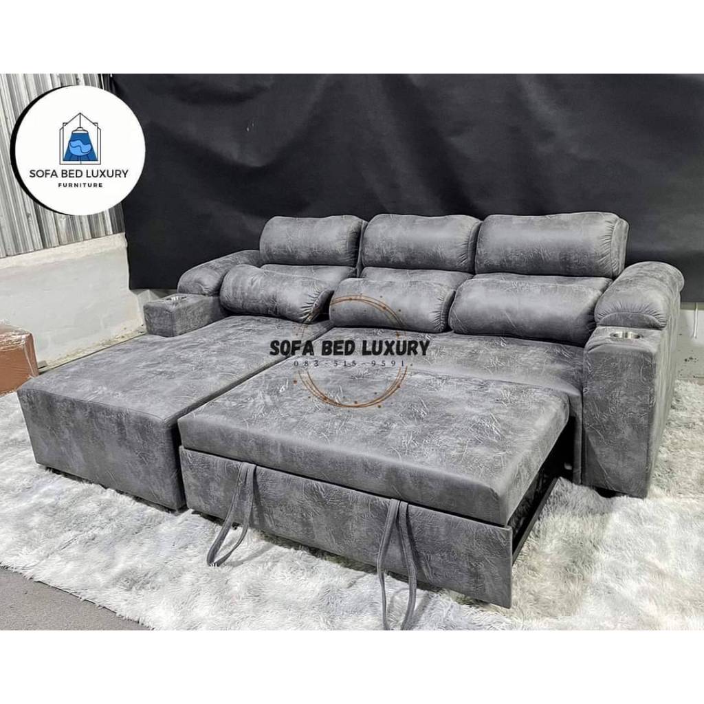 Sofa Super Spaco ขนาด 2.4 M