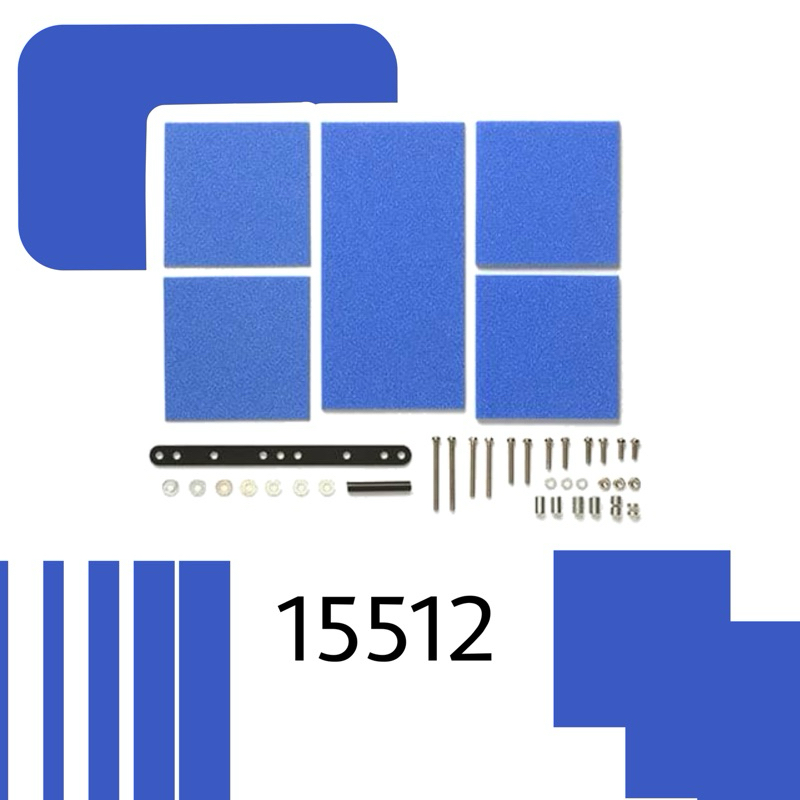 Tamiya 15512 Brake Sponge Set (Mild, 1/2/3 mm Blue)