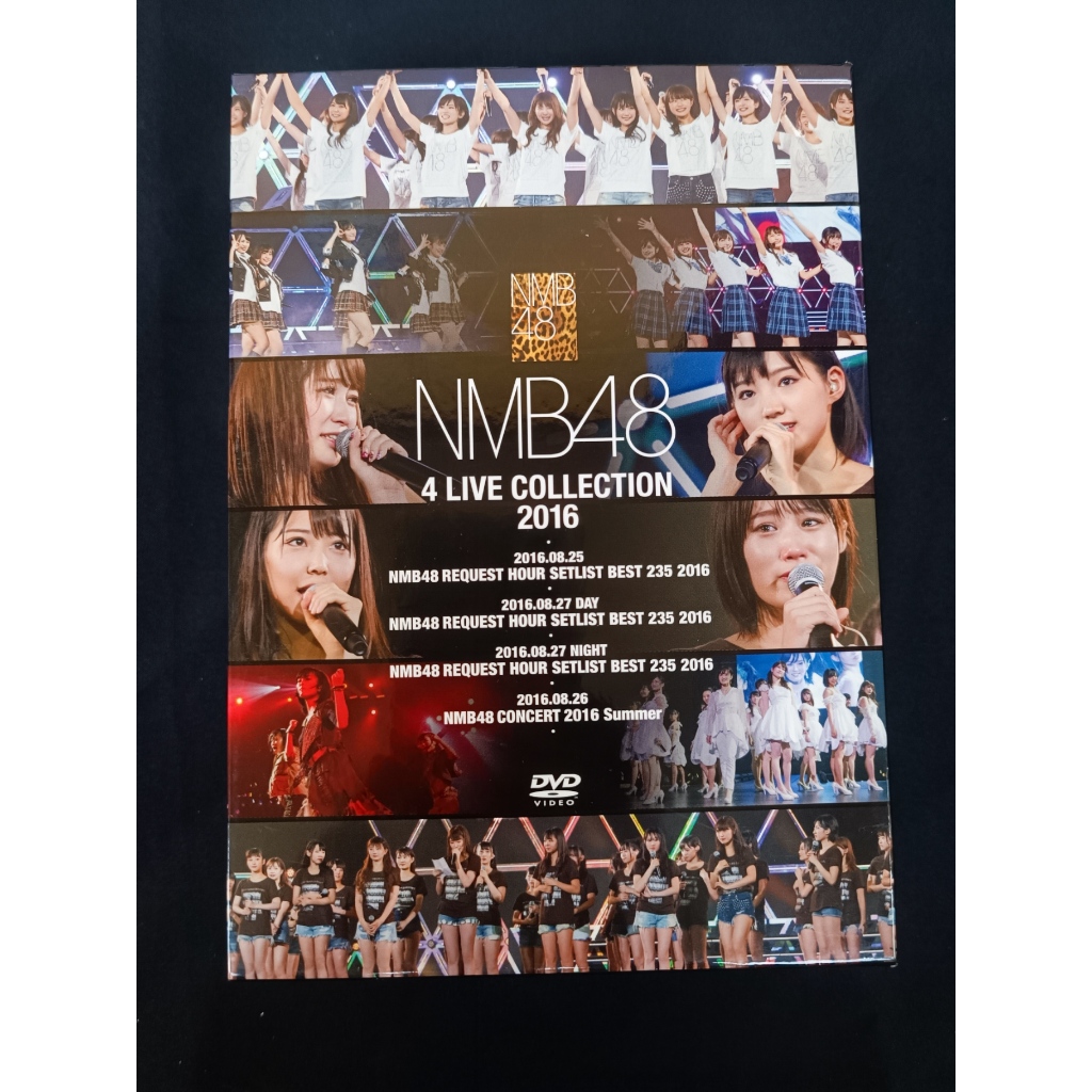 NMB48 4 Live Collection 2016