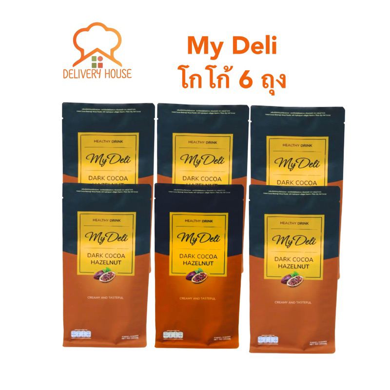 โปรโกโก้ My Deli 6 ถุง