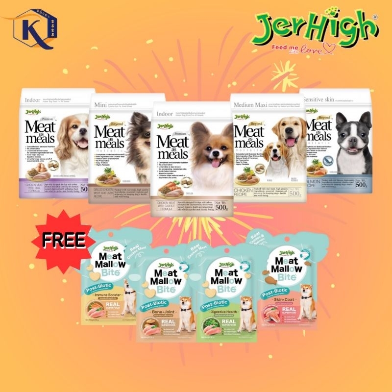 [ แถมคละรส / ร่วมโค้ดเหลือง ] Jerhigh Meat as Meal 500g **ซื้อ 1 แถม ขนมมีทแมลโล่ 1ซอง 30กรัม **