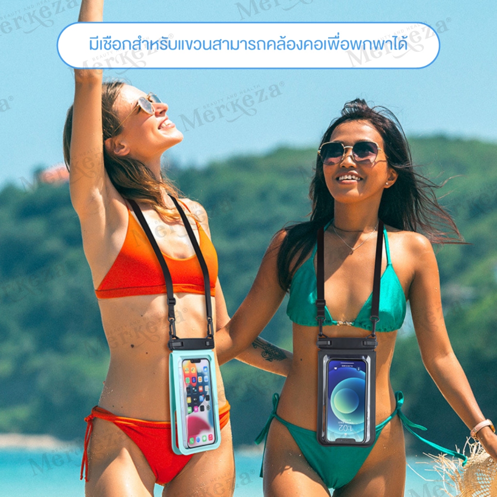 [ทัชสกรีนได้] Merkeza Waterproof Bag ซองกันน้ำ2ช่อง เทศกาล สงกรานต์ กระเป๋าดำน้ำ ถุงล็อค ซองมือถือ ราคา ถูกที่สุด ดีลบีเคเค แกลเลอรีภาพที่ 6