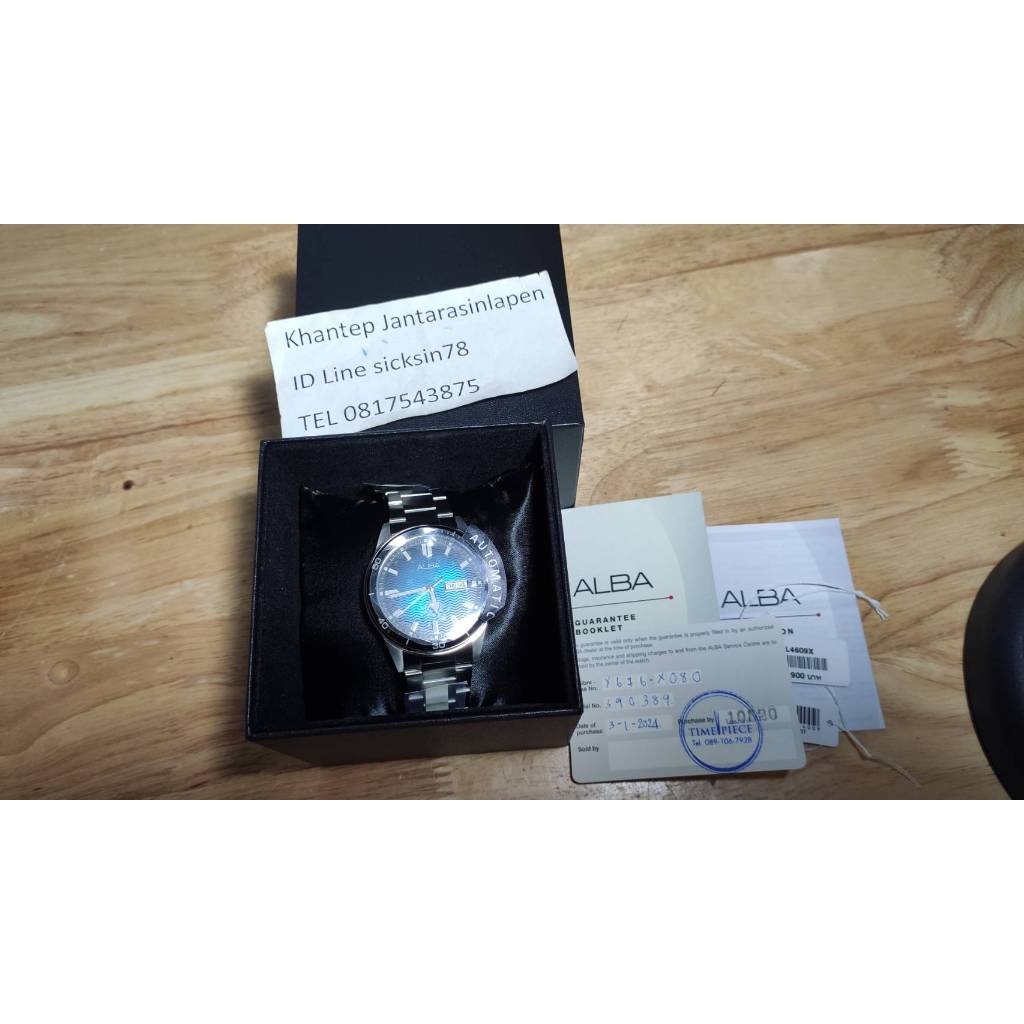 ขาย ALBA มือ 1 ถูกๆ Automatic Kensho Thailand Creation รุ่น AL4613X