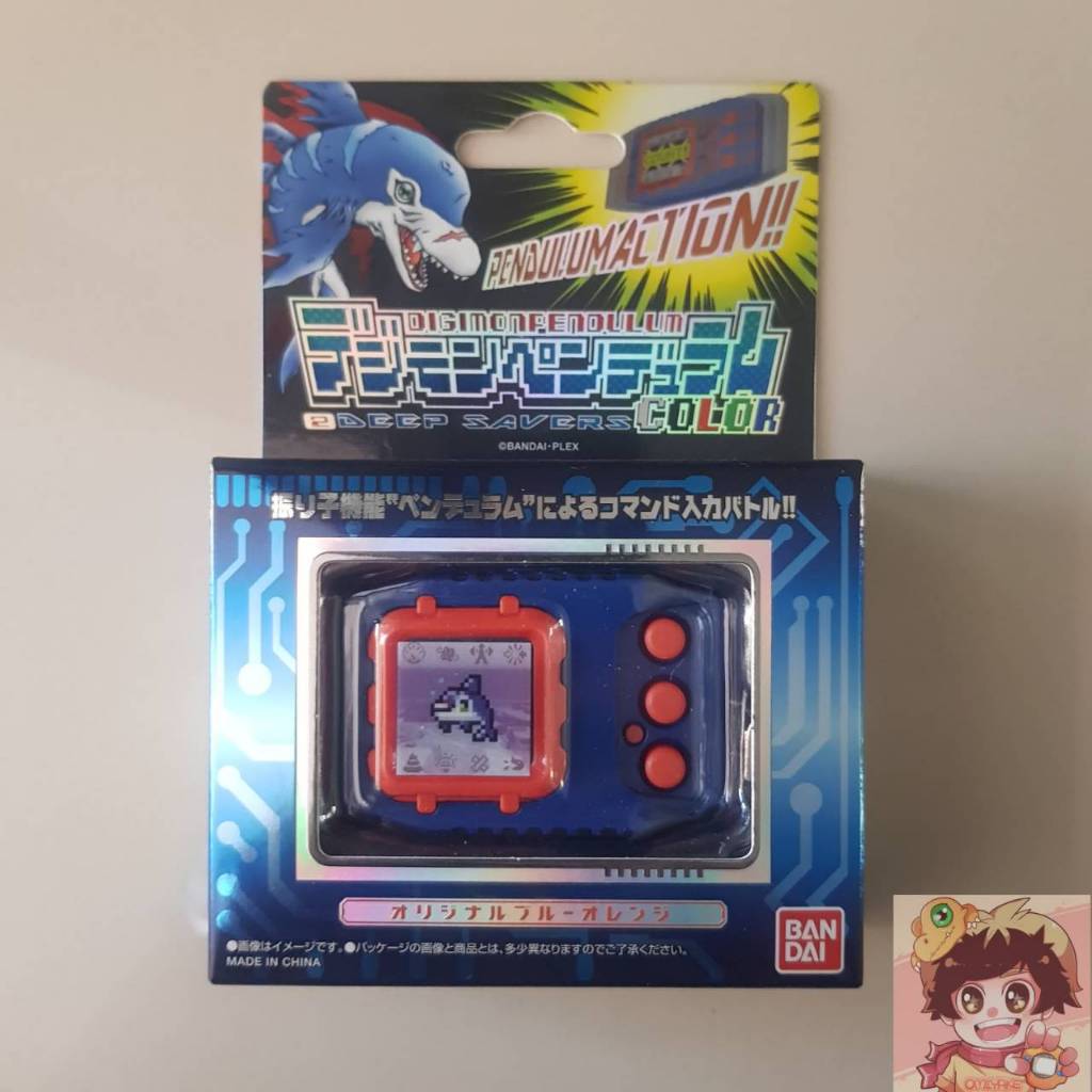 BANDAI DIGIMON Digital Monster PENDULUM [Color Version]Ver. 2 Original DEEP SAVERS[BLUE ORANGE COLOR