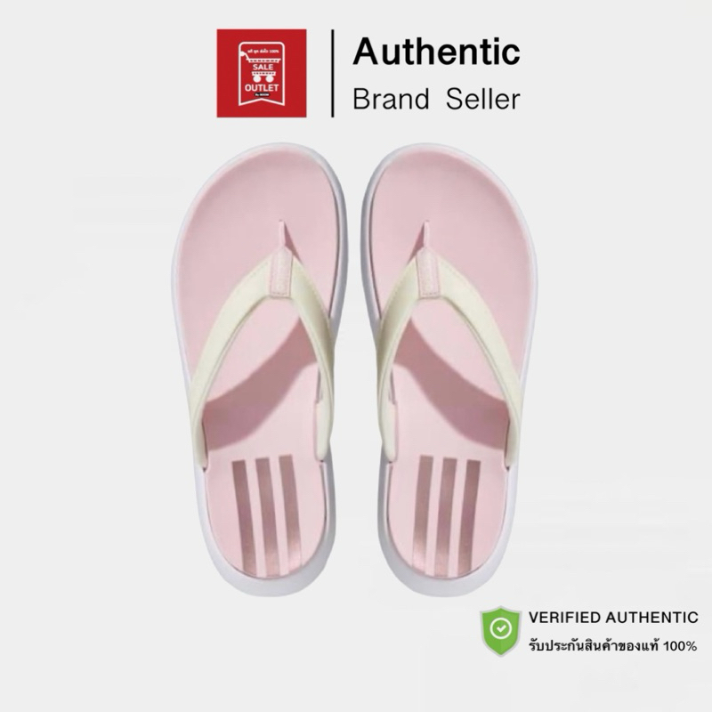 รองเท้าแตะหนีบอาดิดาส COMFORT FLIP-FLOPS รับประกันลิขสิทธิ์แท้100%