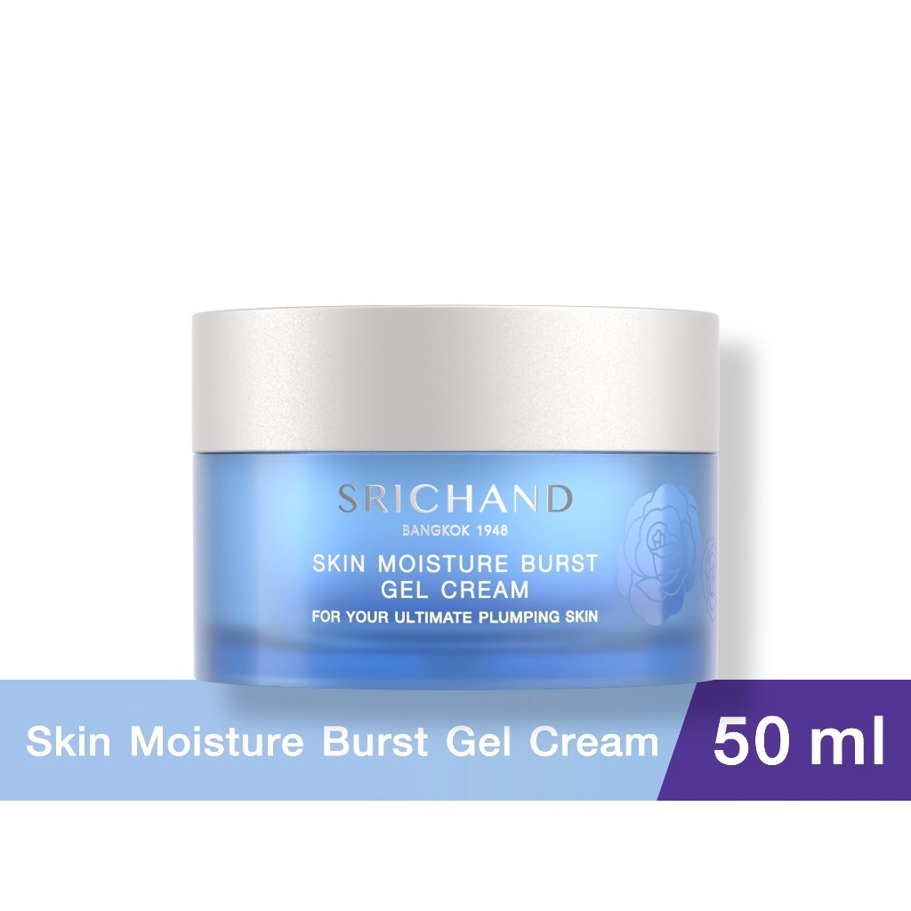 🔥ถูกที่สุด🔥 SRICHAND เจลครีม ศรีจันทร์สกิน มอยส์เจอร์ เบิร์ส เจล ครีม ขนาด 50 มล. / Skin Moisture Burst Gel Cream 50 ml.