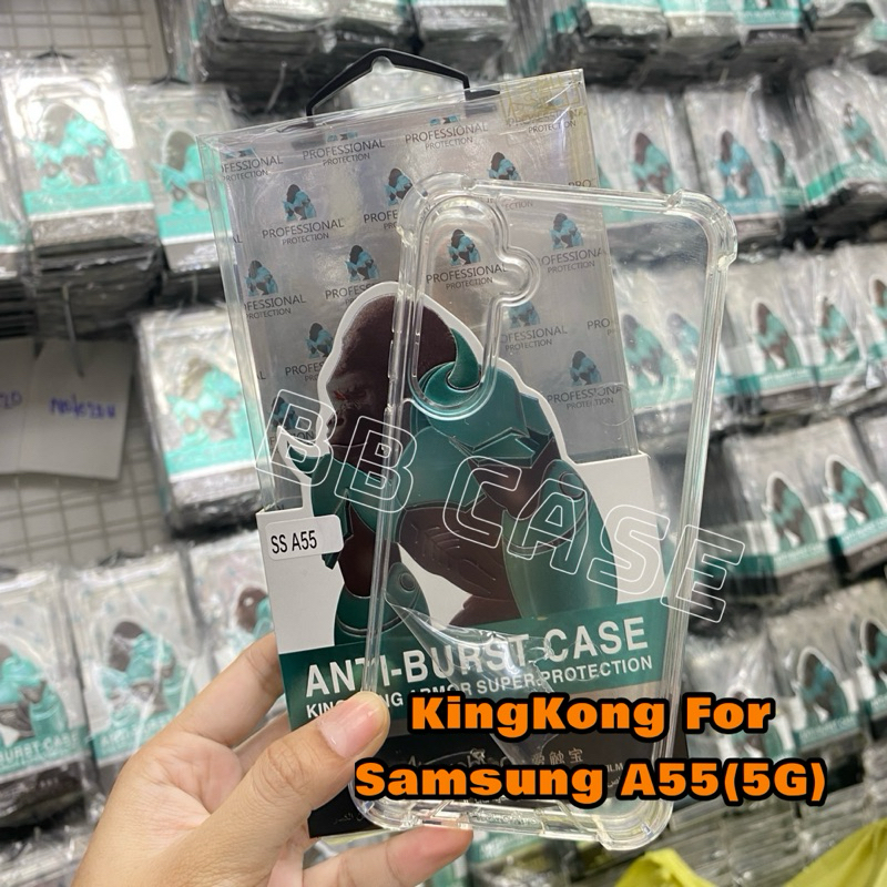 เคสใสกันกระแทกKINGKONG รุ่นSamsung A55(5G)/A35(5G) !ตรงรุ่น! KingKongกันกระแทก ปกป้องตัวเครื่อง สินค้าพร้อมจัดส่งในไทย