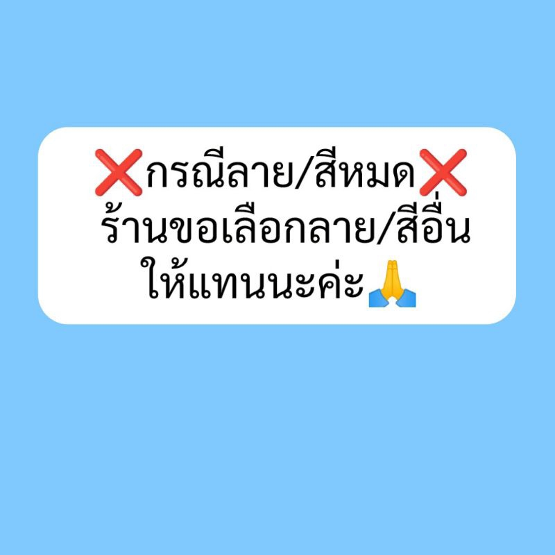ผ้าปูละหมาดเด็ก​ พรมละหมาดเด็ก​ ขนาด​ 48*90​ซม.​  น้ำหนักเบา​ พกพาง่าย ราคา ถูกที่สุด ดีลบีเคเค แกลเลอรีภาพที่ 9