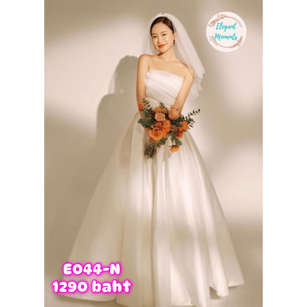 พร้อมส่งจากไทย รหัสE044-N ชุดแต่งงาน ชุดเจ้าสาว ชุดถ่ายพรีเวดดิ้ง ชุดafter party ชุดงานหมั้น เดรสยาว เดรสมินิมอล