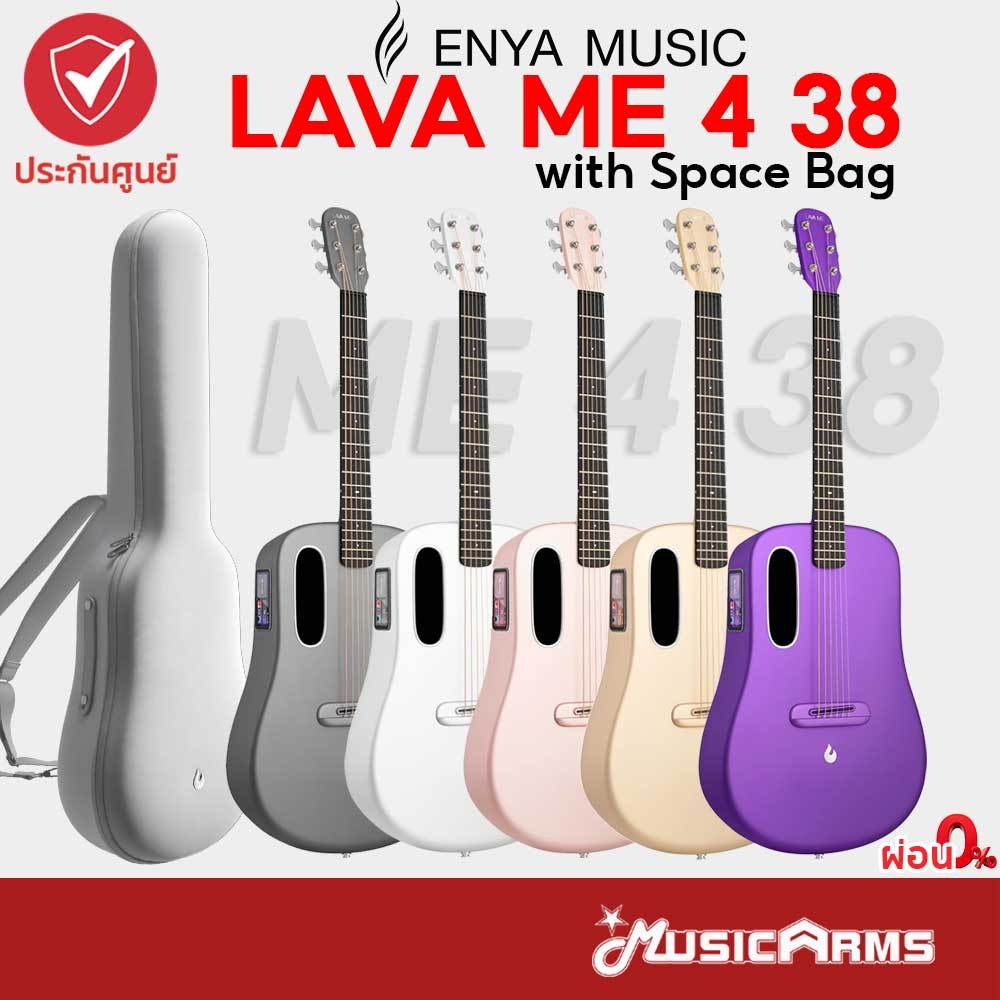 LAVA ME 4 38″ with Space Bag กีตาร์โปร่งไฟฟ้า Lava Me4 SpaceBag