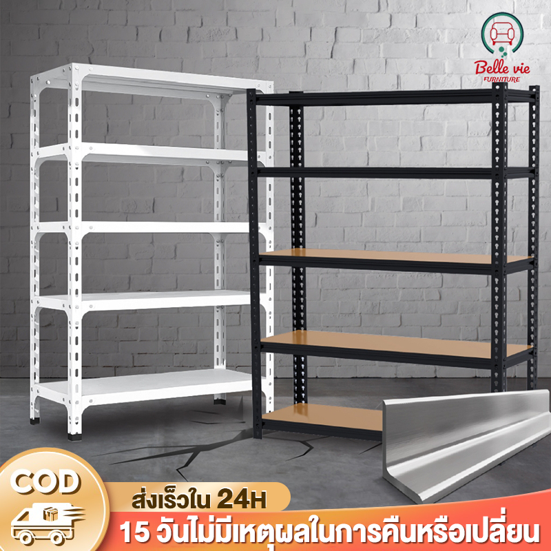 BV ชั้นวางของ ส่วนสูง200/180cm วัสดุเหล็กคาร์บอน+ไม้ /ชั้นวางเหล็กทั้งหมด รับน้ำหนัก400กก เหล็กแข็งแรง Warehouse shelf
