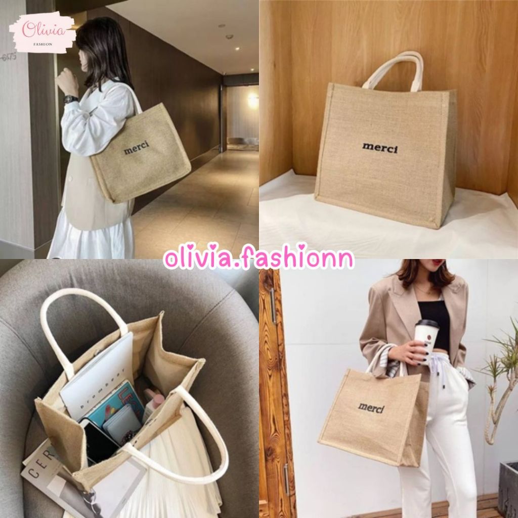 กระเป๋าสาน Merci กระเป๋าถือ กระเป๋าสะพายข้าง ใหม่ #BAG016