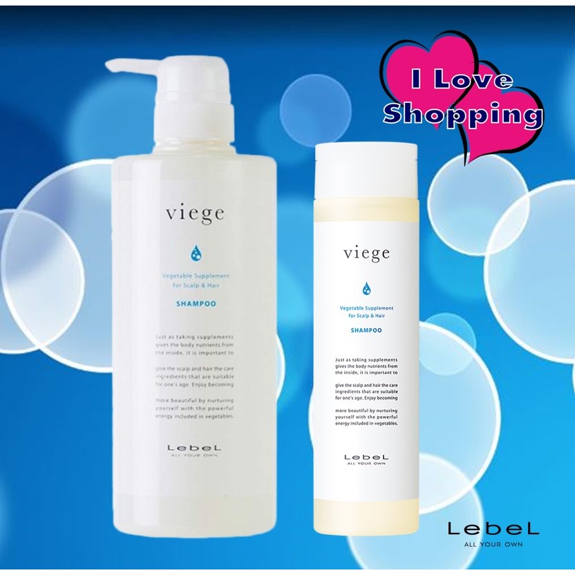 Lebel Viege Shampoo 240/600 ml แชมพูสำหรับผู้มีปัญหาหนังศีรษะ และเส้นผมเสื่อมสภาพ ลดปัญหาผมร่วง