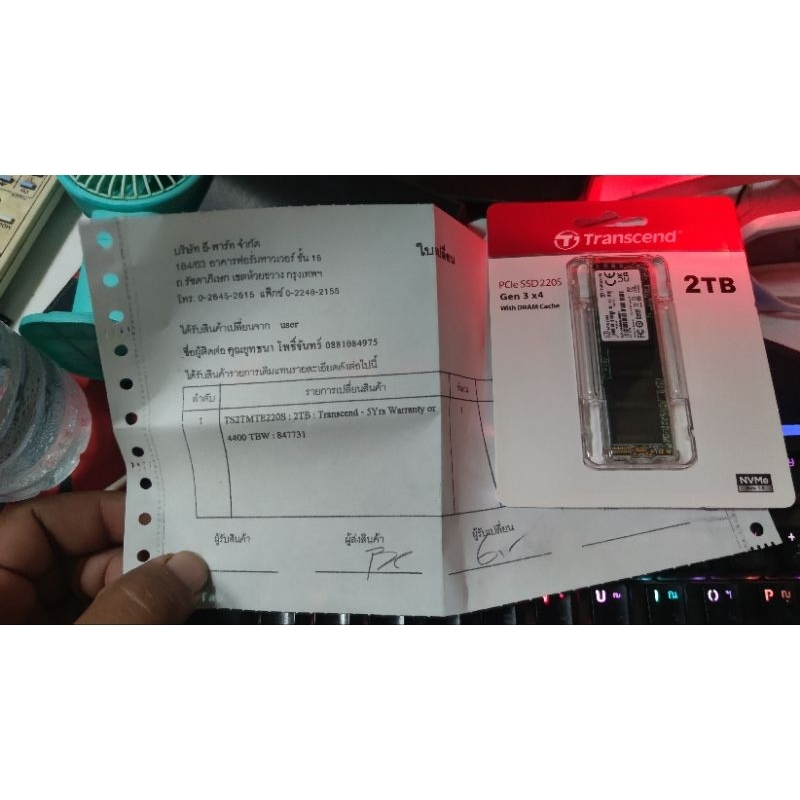 m.2 nvme 2tb transcend
