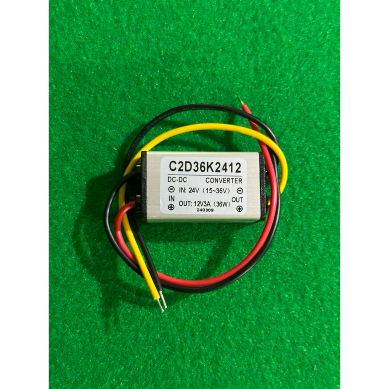 แปลงไฟDC to DC 24vออกเป็น12v สายเปลือย