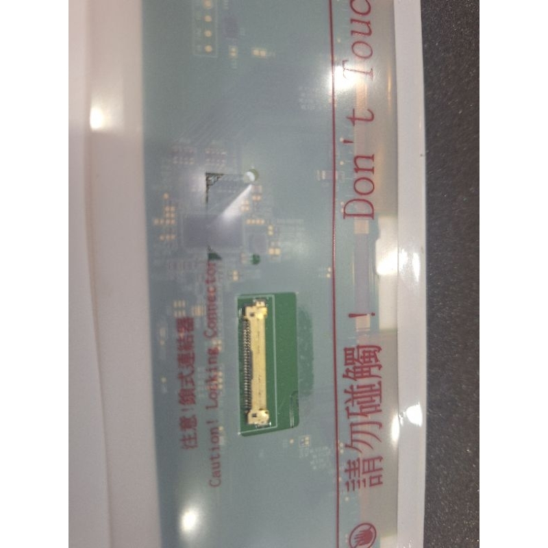 LED 17.3 ธรรมดา (30PIN) Full HD (N173HGE-E11) 'มือสอง