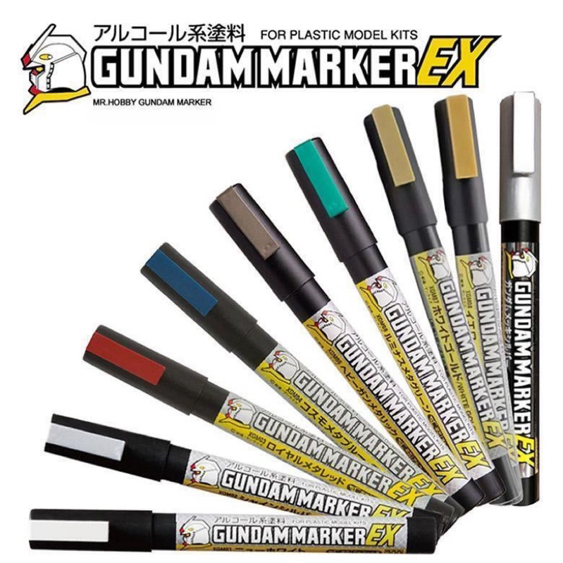 Mr.color Gundam Marker Ex