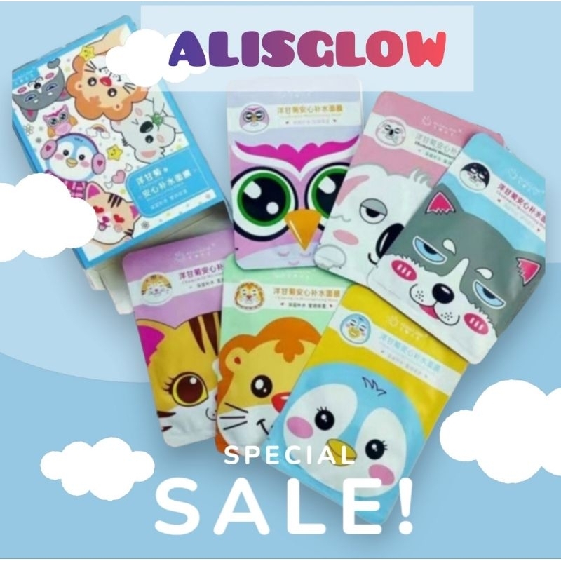 มาส์ก​ลายการ์ตูน​ ALISGLOW (อลิสโกลว์)​ บำรุง​ผิวหน้า​ ส​กินแคร์​