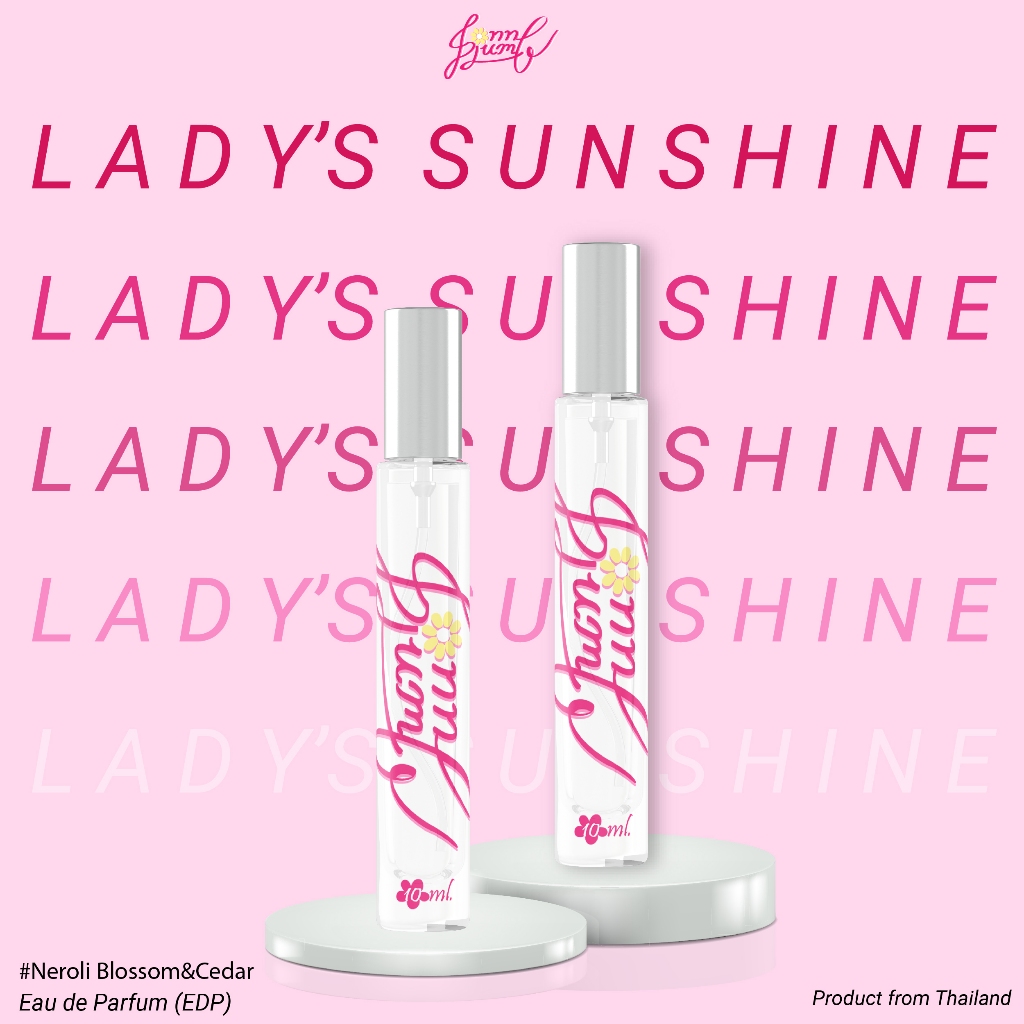 น้ำหอม SonneBlume - Lady's Sunshine