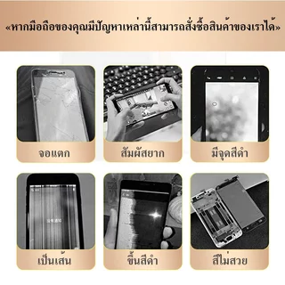 LCD Display จอ + ทัช Realme C3 อะไหล่มือถือ จอพร้อมทัชสกรีน C3,C3i