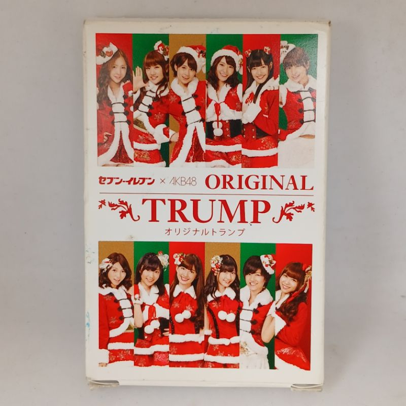 การด์สะสม AKB48Christmas Card trump 2012 ครบชุด 54 ใบ
