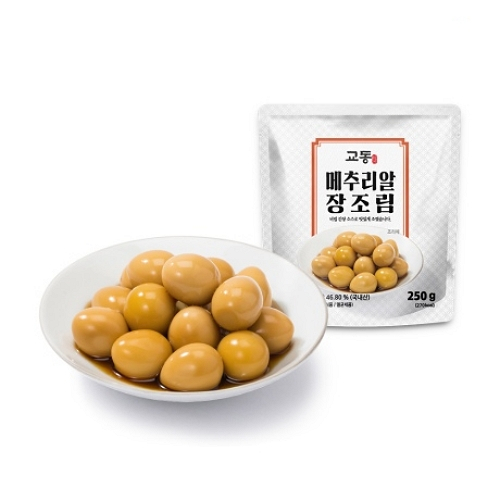 พร้อมส่ง 메추리알장조림 ไข่นกกระทาดองซีอิ๊วสำเร็จรูป Gyodong Braised Quail Eggs in Soy Sauce 250g